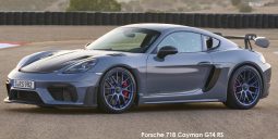 Porsche 718 Cayman GT4 RS