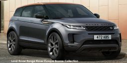 Land Rover Range Rover Evoque P250 Bronze Collection
